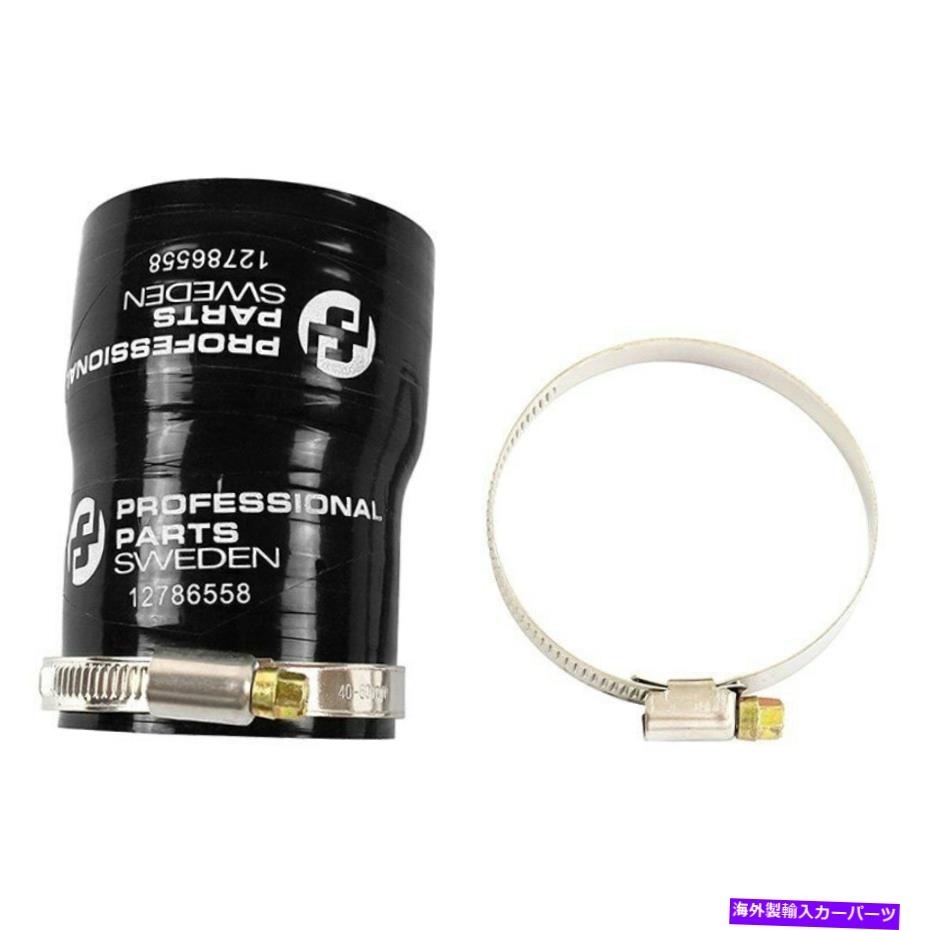 Turbo Charger Saab 9-3 2003-2011専門部品スウェーデンアウトレットインタークーラーホース For Saab 9-3 2003-2011 Professional Parts Sweden Outlet Intercooler Hose【並行輸入品】