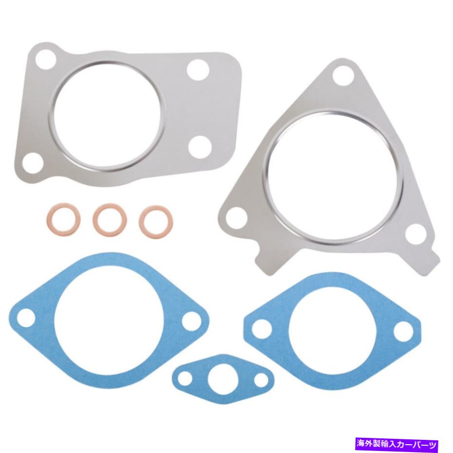 Turbo Charger 日産ジューク2011-2016スティガンターボターボチャージャーガスケットセットギャップ For Nissan Juke 2011-2016 Stigan Turbo Turbocharger Gasket Set GAP【並行輸入品】