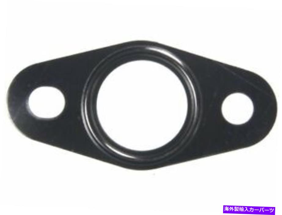 Turbo Charger ターボオイルラインガスケットA4 Quattro A6 Allroad TT Beetle Golf Jetta KY88C1 Turbo Oil Line Gasket For A4 Quattro A6 Allroad TT Beetle Golf Jetta KY88C1【並行輸入品】
