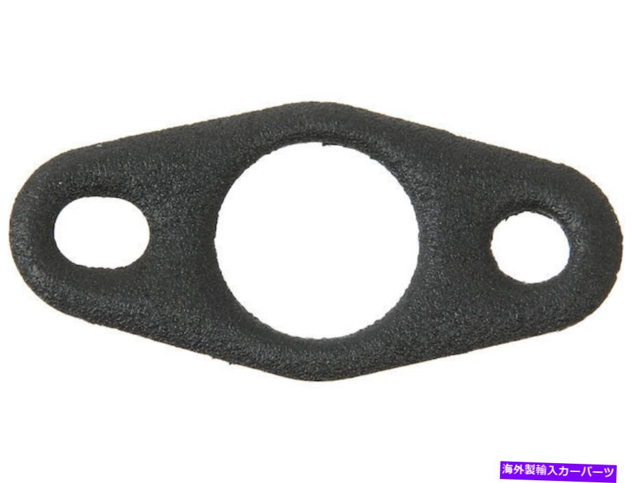 Turbo Charger 2001年から2005年のアウディオールロードQuattro Turbo Oil Line Gasket Lower 75423HW 2004 2002 For 2001-2005 Audi Allroad Quattro Turbo Oil Line Gasket Lower 75423HW 2004 2002【並行輸入品】