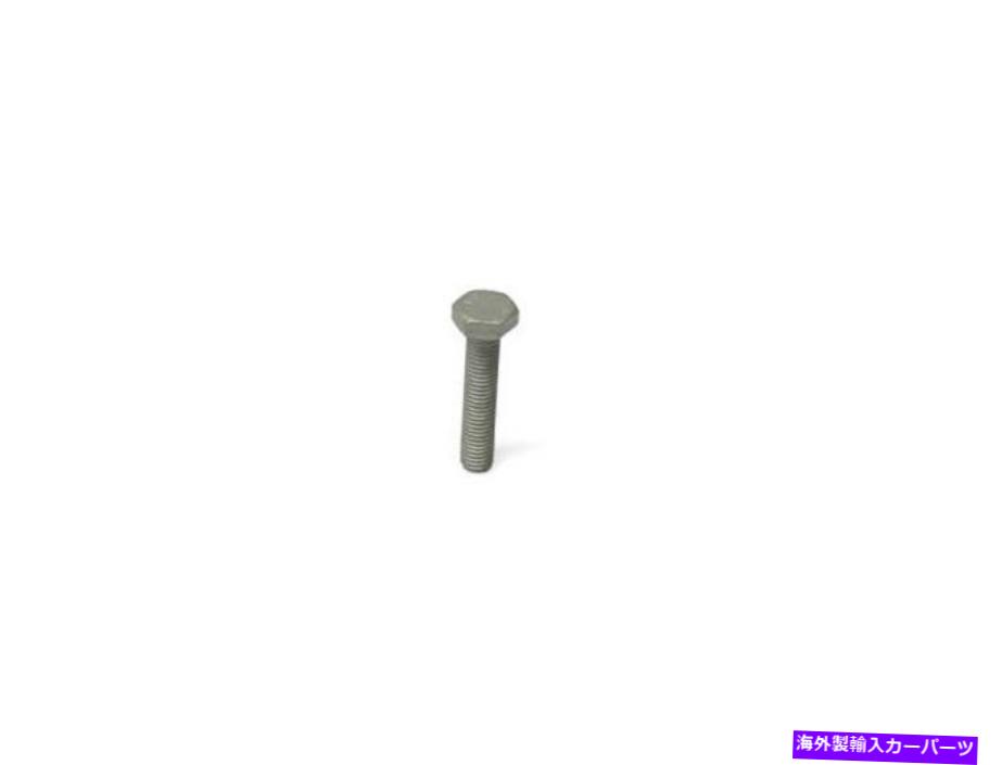 Turbo Charger 1997年から2005年のAudi A4 Quattro TurboCharger Mounting Bolt Victor Reinz 12344TW For 1997-2005 Audi A4 Quattro Turbocharger Mounting Bolt Victor Reinz 12344TW【並行輸入品】 32,890円