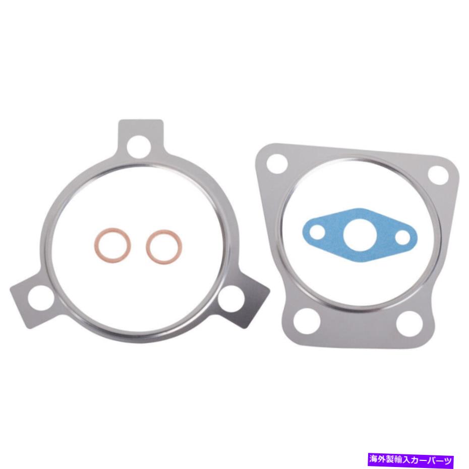 Turbo Charger ボルボS40 V40 2000-2004 Stigan Turbo TurboCharger Gasket Set DAC用 For Volvo S40 V40 2000-2004 Stigan Turbo Turbocharger Gasket Set DAC【並行輸入品】