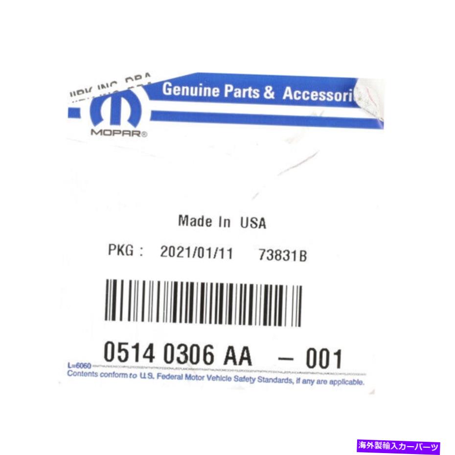 Turbo Charger OEM New 05-09 Mopar Dodge Ram 1500-3500ターボチャージャースタッドマウント5140 OEM NEW 05-09 Mopar Dodge Ram 1500-3500 Turbocharger Stud Mounting 5140【並行輸入品】