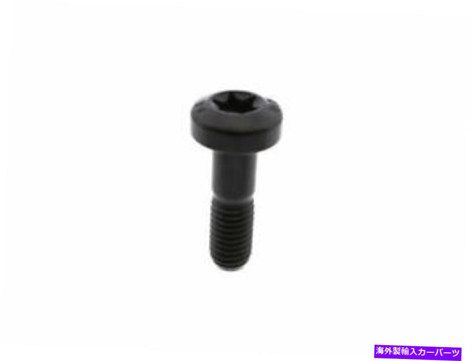 Turbo Charger 本物のターボチャージャー取り付けボルトは、メルセデスGL320 2007-2009 82MXSFに適合します Genuine Turbocharger Mounting Bolt fits Mercedes GL320 2007-2009 82MXSF【並行輸入品】