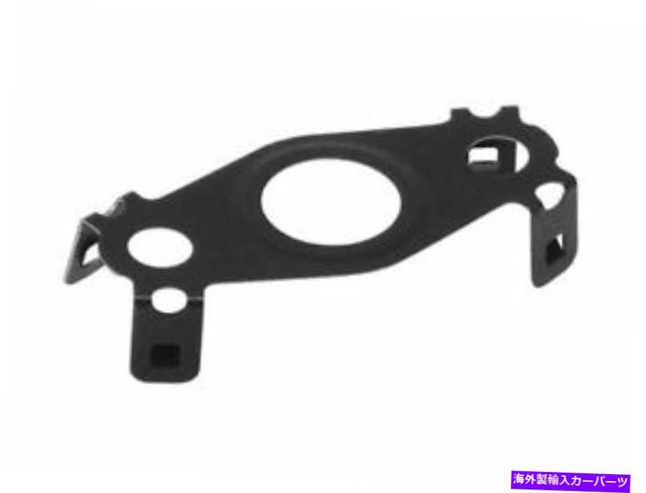 Turbo Charger Elring Turbo Oil Line Gasket Fits BMW X3 2013-2019 86FSSX Elring Turbo Oil Line Gasket fits BMW X3 2013-2019 86FSSX【並行輸入品】