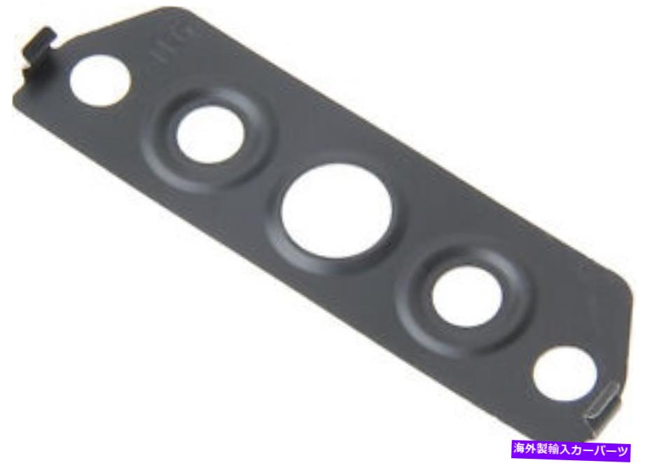 Turbo Charger メルセデスベンツ6421420781用の本物のターボチャージャーガスケット Genuine Turbocharger Gasket for Mercedes-Benz 6421420781【並行輸入品】