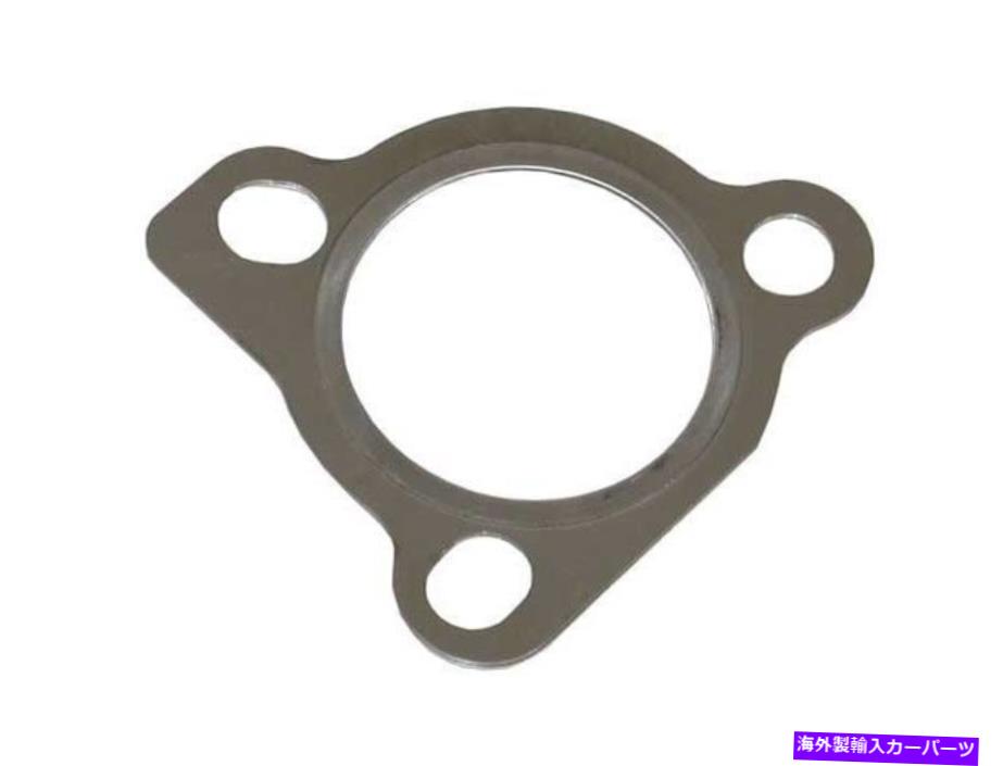 Turbo Charger 1997年から2005年のAudi A4 Quattro TurboCharger Gasket 31822Sh 2004 2003 2001 2002 For 1997-2005 Audi A4 Quattro Turbocharger Gasket 31822SH 2004 2003 2001 2002【並行輸入品】