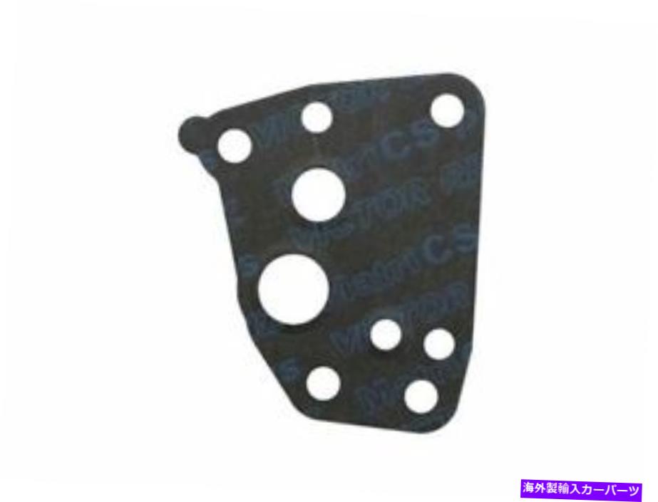 Turbo Charger 2010-2014メルセデスML350 2011 2012 2013 R768RGのターボチャージャーフランジガスケット Turbocharger Flange Gasket For 2010-2014 Mercedes ML350 2012 2011 2013 R768RG【並行輸入品】