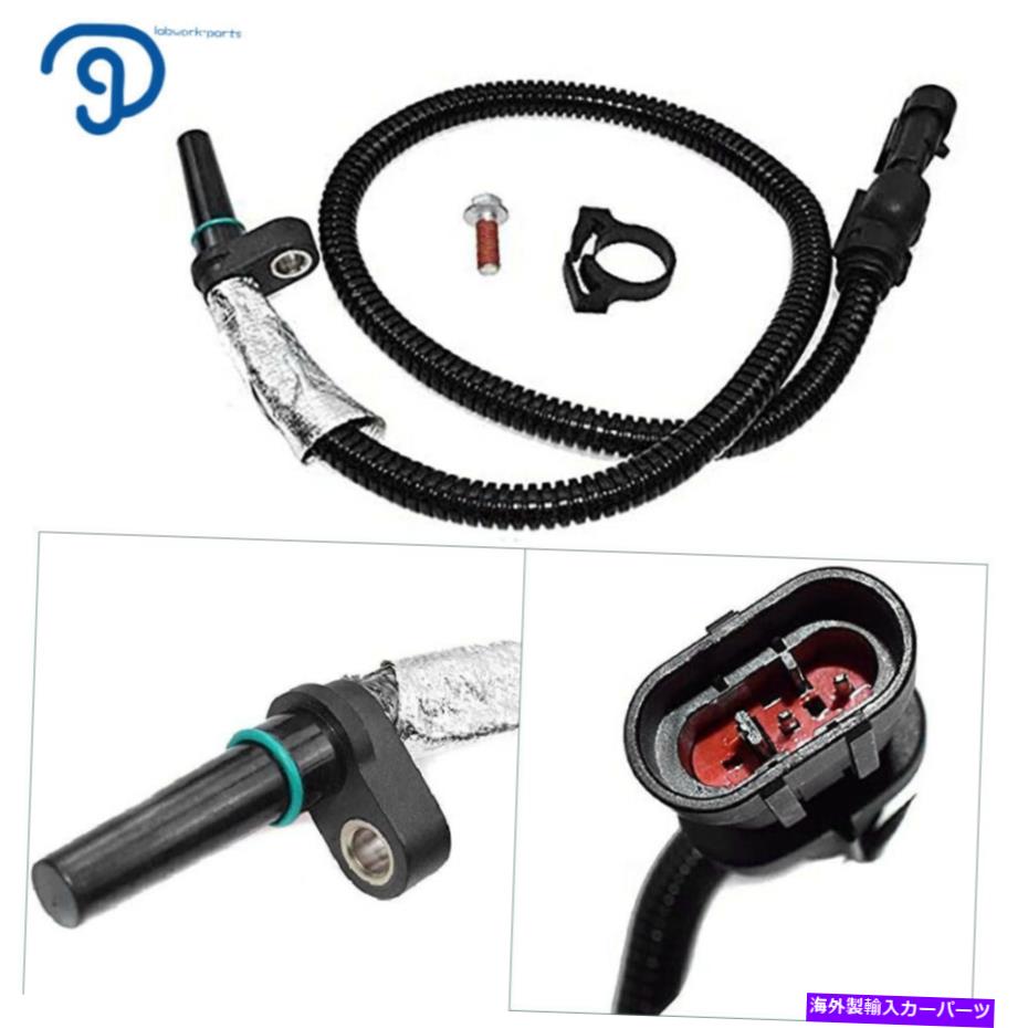 Turbo Charger ターボチャージャーターボスピードセンサー2007-11ダッジラムカミンズディーゼル6.7L Turbocharger Turbo Speed Sensor for 2007-11 Dodge Ram Cummins Diesel 6.7L【並行輸入品】