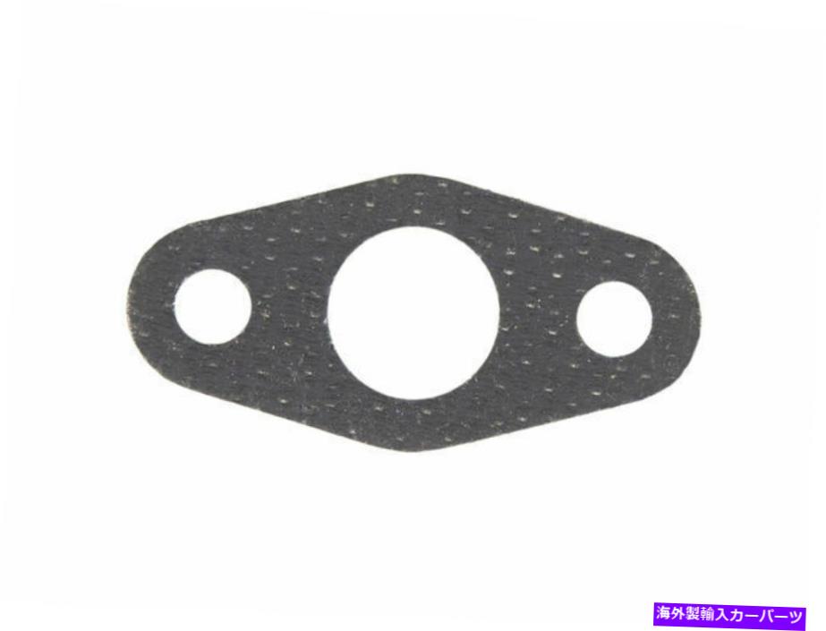 Turbo Charger 1997年から2011年のAudi A4 Quattro TurboCharger Mounting Gasket Set Felpro 52141PR For 1997-2011 Audi A4 Quattro Turbocharger Mounting Gasket Set Felpro 52141PR【並行輸入品】