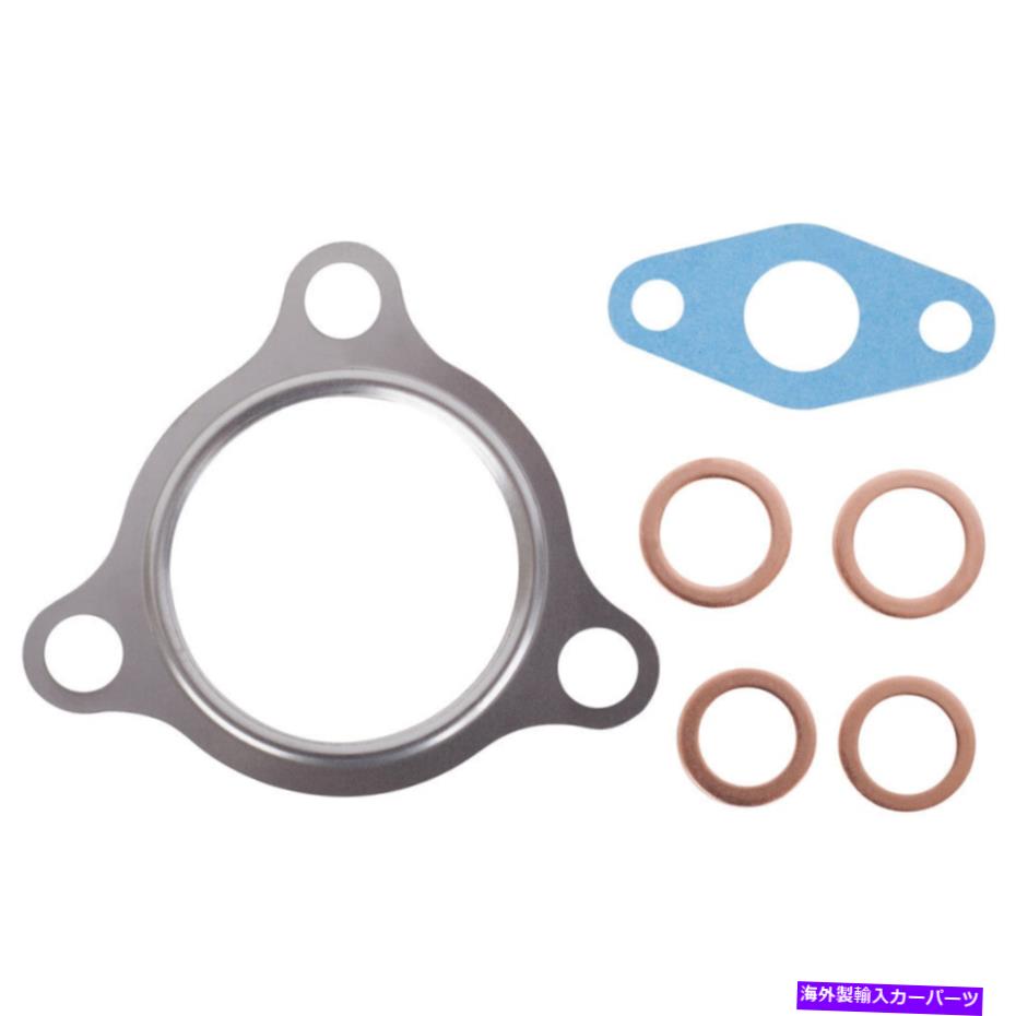 Turbo Charger Saab 9-3 2003 2004 2005 Stigan Turbo TurboCharger Gasket Set CSW For Saab 9-3 2003 2004 2005 Stigan Turbo Turbocharger Gasket Set CSW【並行輸入品】