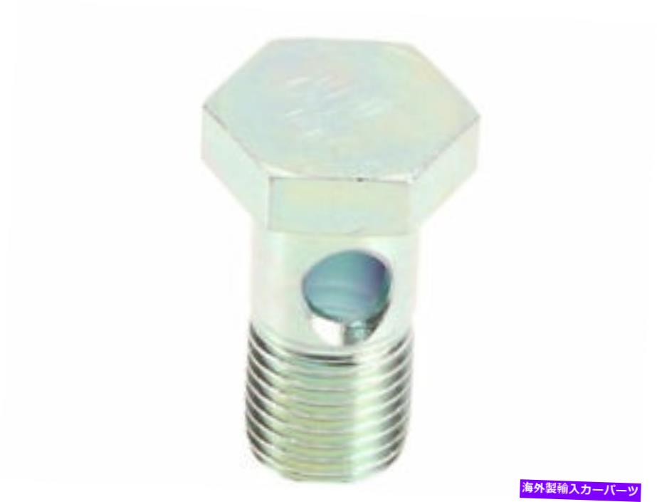 Turbo Charger 2006年から2007年のターボチャージャーバンジョーボルトスバルB9トライベッカJ283FQ Turbocharger Banjo Bolt For 2006-2007 Subaru B9 Tribeca J283FQ【並行輸入品】