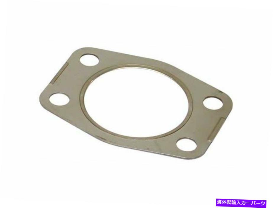 Turbo Charger 1980年から1988年のアウディ5000ターボチャージャーガスケットビクターラインツ21338SW 1987 1981 1982 For 1980-1988 Audi 5000 Turbocharger Gasket Victor Reinz 21338SW 1987 1981 1982【並行輸入品】