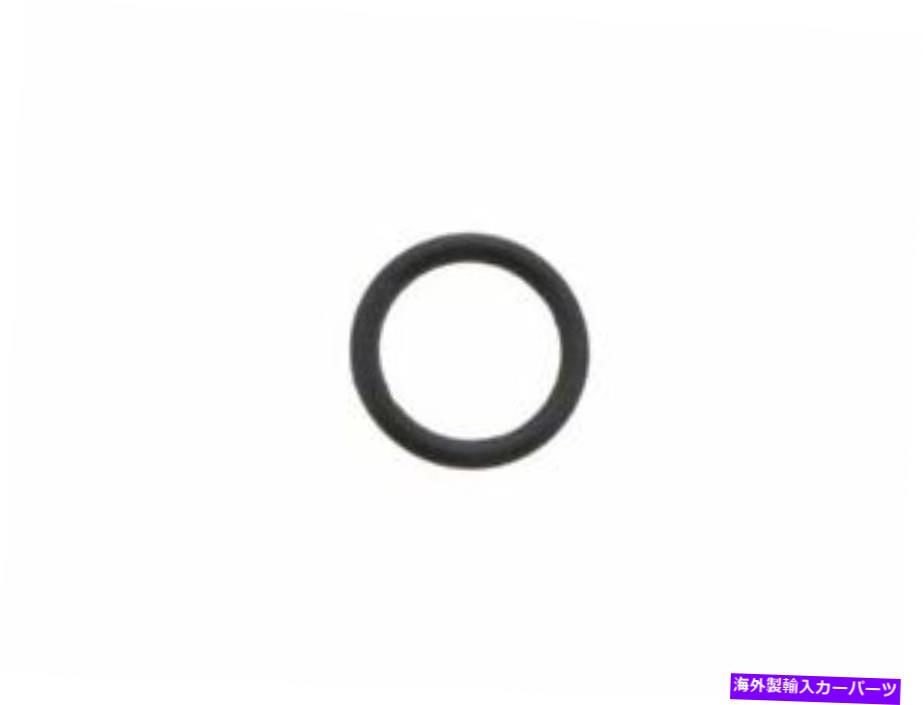 Turbo Charger 2013-2016のターボチャージャークーラントラインOリングメルセデスGL63 AMG 2014 W122CB Turbocharger Coolant Line O-Ring For 2013-2016 Mercedes GL63 AMG 2014 W122CB【並行輸入品】