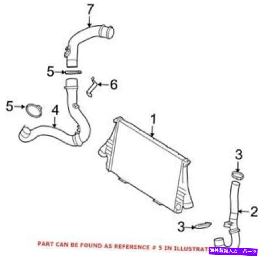 【楽天市場】Turbo Charger SAAB 24468104用の本物のOEMターボチャージャーインタークーラーパイプクランプ
