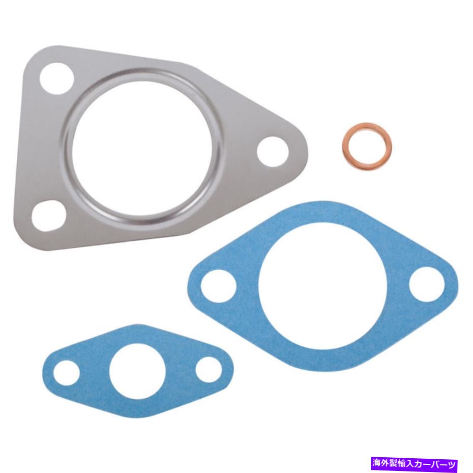 Turbo Charger シボレークルーズ2014 2015スティガンターボターボチャージャーガスケットセットCSW For Chevy Cruze 2014 2015 Stigan Turbo Turbocharger Gasket Set CSW【並行輸入品】