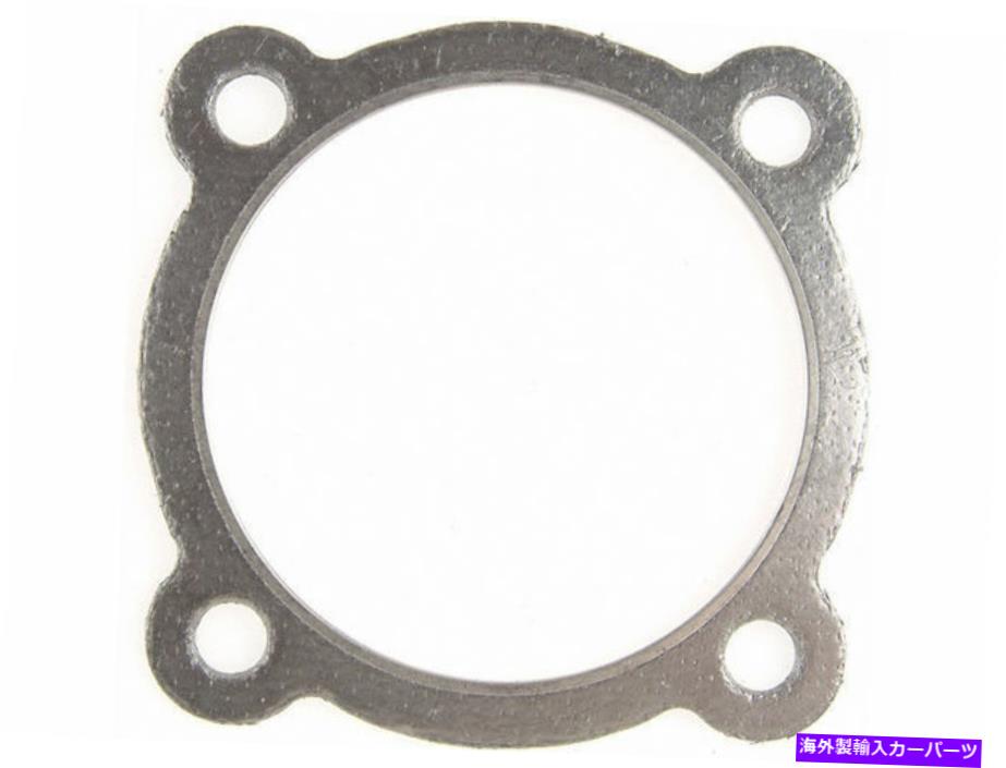 Turbo Charger 2001年から2006年のアウディA4ターボインレットガスケットフェルプロ16788RC 2002 2003 2004 2005 For 2001-2006 Audi A4 Turbo Inlet Gasket Felpro 16788RC 2002 2003 2004 2005【並行輸入品】