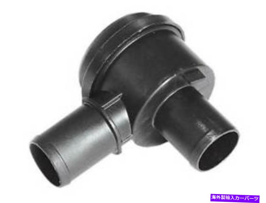 Turbo Charger プロパーツカットオフバルブ4441895 /21341157 PRO PARTS Cut-Off Valve 4441895 / 21341157【並行輸入品】