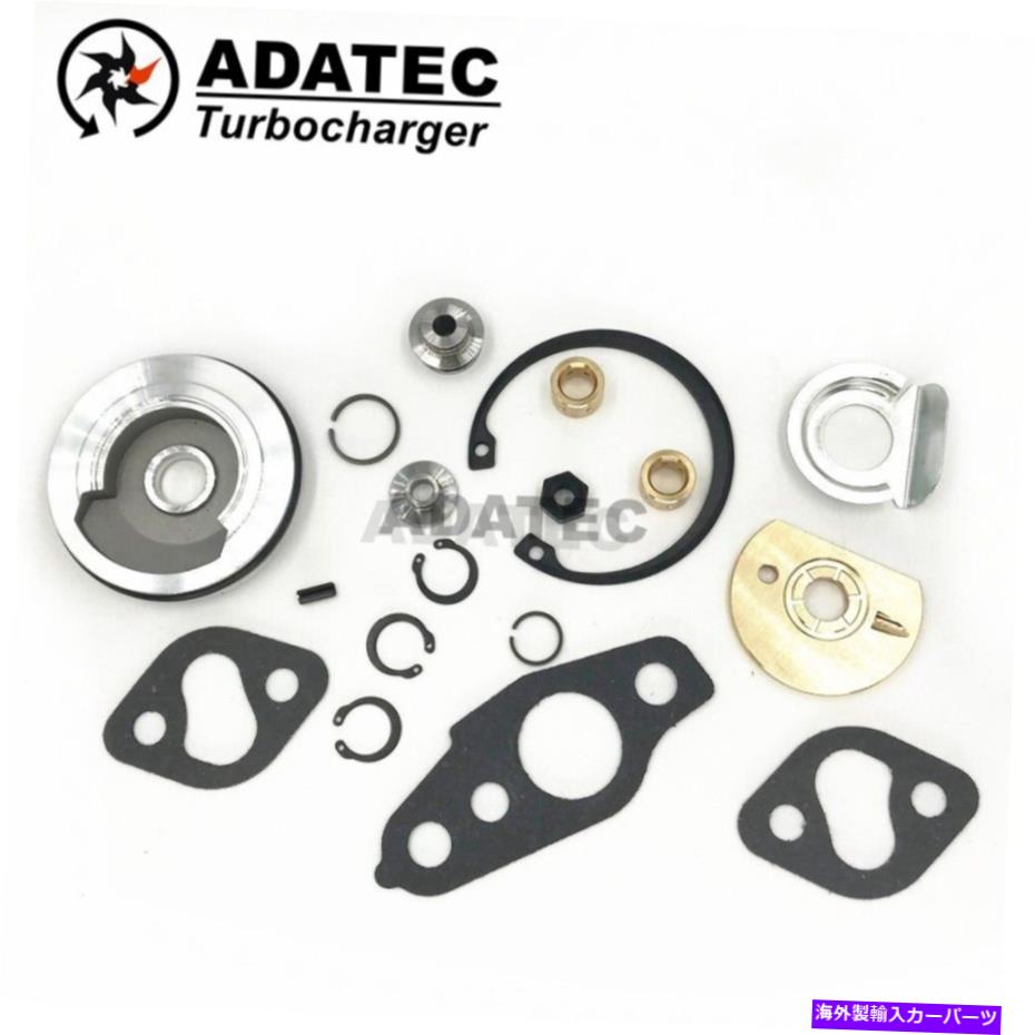 Turbo Charger CT12B 17201-67010トヨタ4ランナーランドクルーザーTD 1KZ-Tのターボ修理キット CT12B 17201-67010 Turbo Repair Kit For Toyota 4 Runner Landcruiser TD 1KZ-T【並行輸入品】