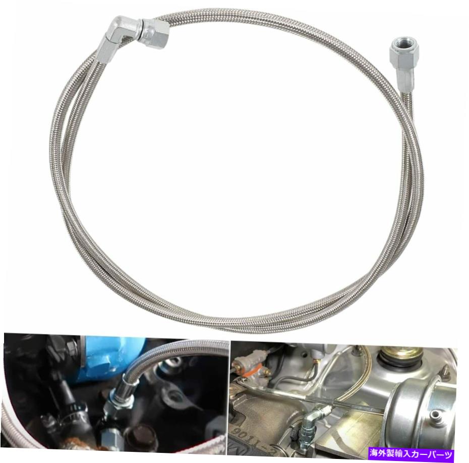 Turbo Charger ビレットスチール編組ターボオイルフィードライン60 \