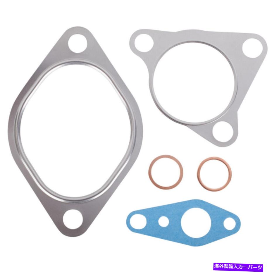 Turbo Charger Ford F-150 2011 2012 Stigan Turbo TurboCharger Gasket Set TCP For Ford F-150 2011 2012 Stigan Turbo Turbocharger Gasket Set TCP【並行輸入品】