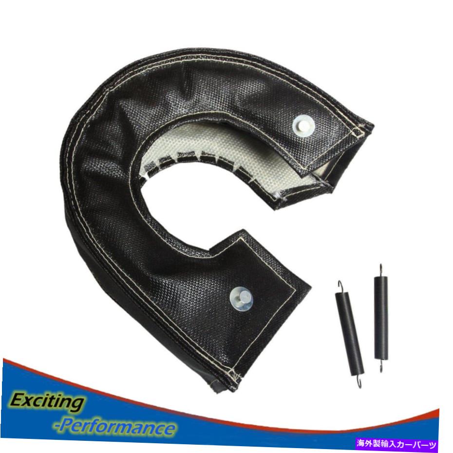 Turbo Charger ターボターボチャージャーヒートシールドT6 GT55 GT40 HX52 HT60 T88用のブランケットカバー Turbo Turbocharger Heat Shield Blanket Cover FOR T6 GT55 GT40 HX52 HT60 T88【並行輸入品】