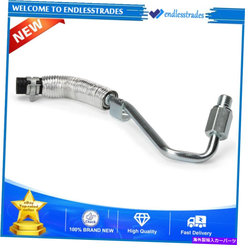 Turbo Charger Chevy Cruze Buick GM1.4L Turbo Charger Coolant Return Hose Line 55567067 US用 For Chevy Cruze Buick GM1.4L Turbo Charger Coolant Return Hose Line 55567067 US【並行輸入品】