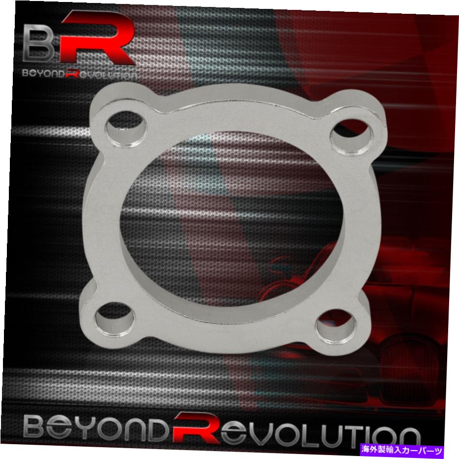 Turbo Charger 2.5 \
