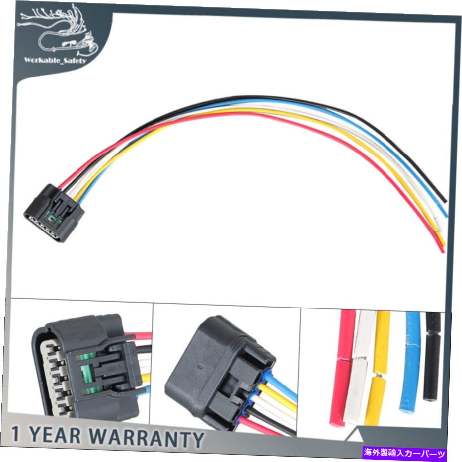 Turbo Charger 16-19のコネクタプラグ5ウェイホンダシビック1.5Lターボ充電器ウェストゲートアクチュエーター Connector Plug 5-Way For 16-19 Honda Civic 1.5L Turbo Charger Wastegate Actuator【並行輸入品】