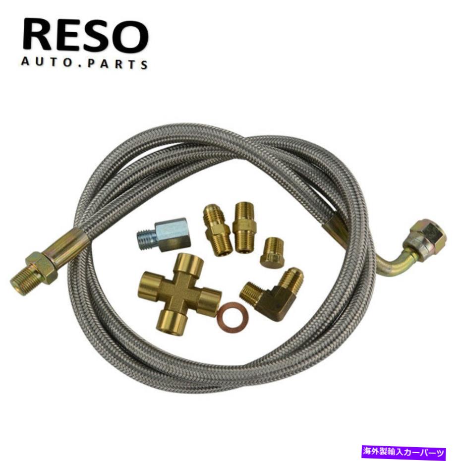 Turbo Charger 1/8 NPT 4ANターボオイルフィードラインT3 T4 T04E T60 T61 T66 T67 T70 GT35 GT45 1/8 NPT 4AN Turbo Oil Feed Line Kit For T3 T4 T04E T60 T61 T66 T67 T70 GT35 GT45【並行輸入品】