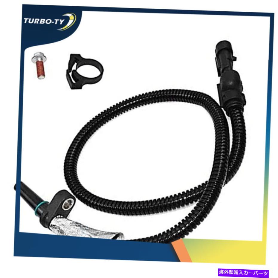 Turbo Charger 2007-11ダッジラムカミンズディーゼル6.7Lターボチャージャーターボのスピードセンサー Speed Sensor for 2007-11 Dodge Ram Cummins Diesel 6.7L Turbocharger Turbo【並行輸入品】