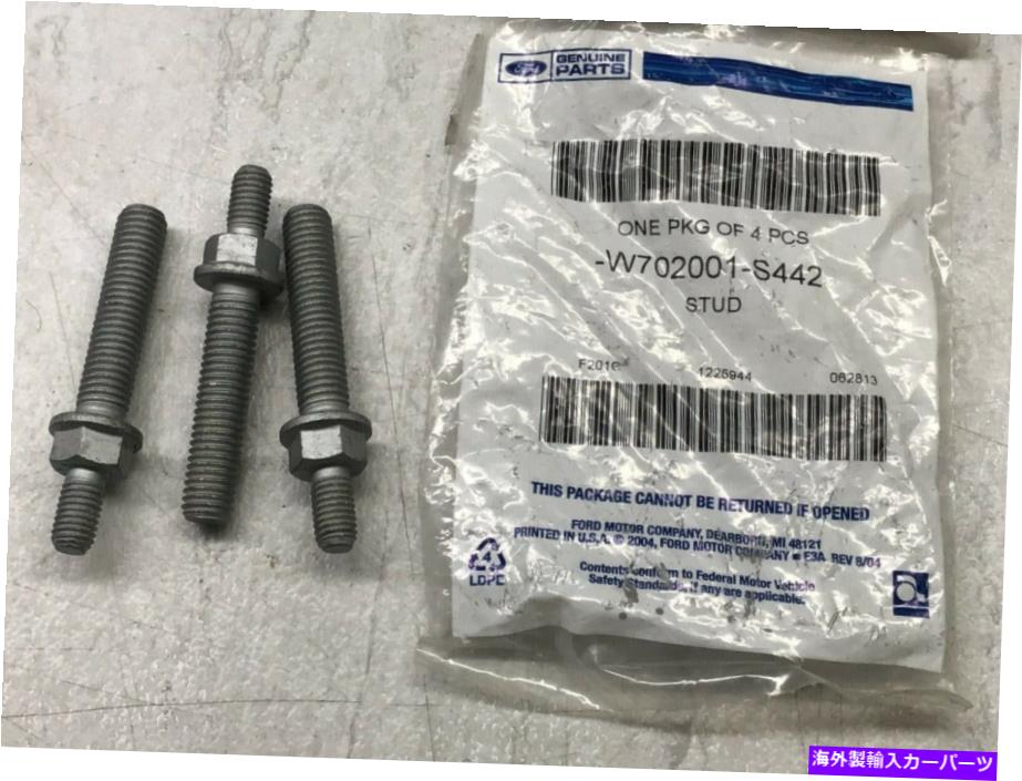 Turbo Charger 3パックフォードフォーカスOEMターボチャージャー間クーラーパイプボルトW702001-S442 3 Pack Ford Focus OEM Turbocharger Inter-Cooler Pipe Bolt W702001-S442【並行輸入品】