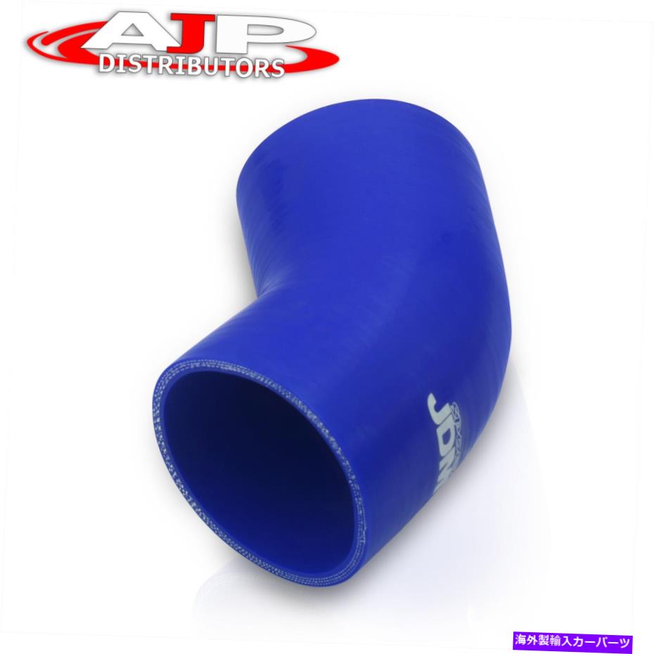 Turbo Charger 3 \