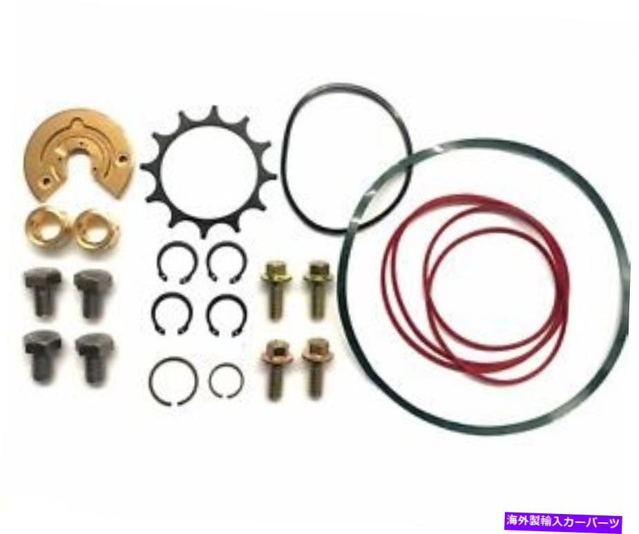 Turbo Charger ターボチャージャー修理サービス再構築キットはギャレットT34 T35 T38 RS COSWORTHに適合します Turbocharger Repair Service Rebuild Kit fits Garrett T3 T34 T35 T38 RS Cosworth【並行輸入品】