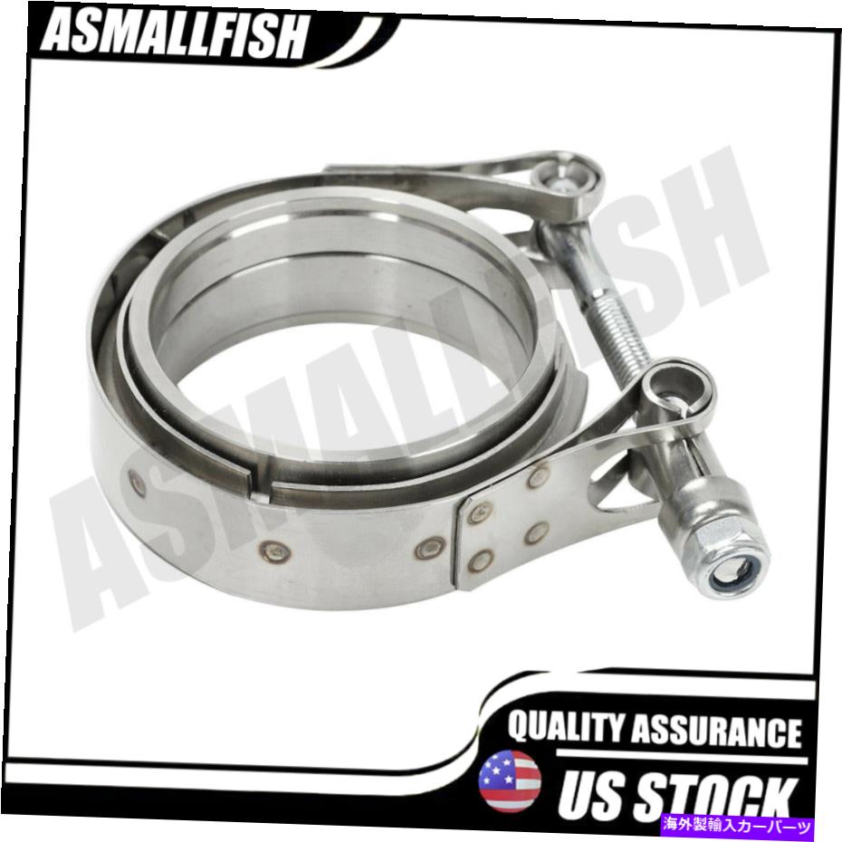 Turbo Charger 2.5 ''インチステンレススチールVバンドフランジ＆クランプキットフィットターボエキゾーストダウンパイプ 2.5'' Inch Stainless Steel V-Band Flange & Clamp Kit fit Turbo Exhaust Downpipes【並行輸入品】