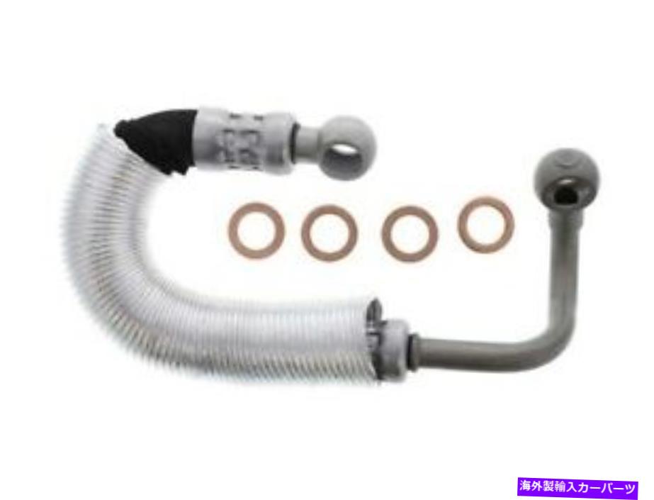 Turbo Charger Rein Automotive TurboCharger Oil Line 11427795971 / TFP0333 REIN AUTOMOTIVE Turbocharger Oil Line 11427795971 / TFP0333【並行輸入品】