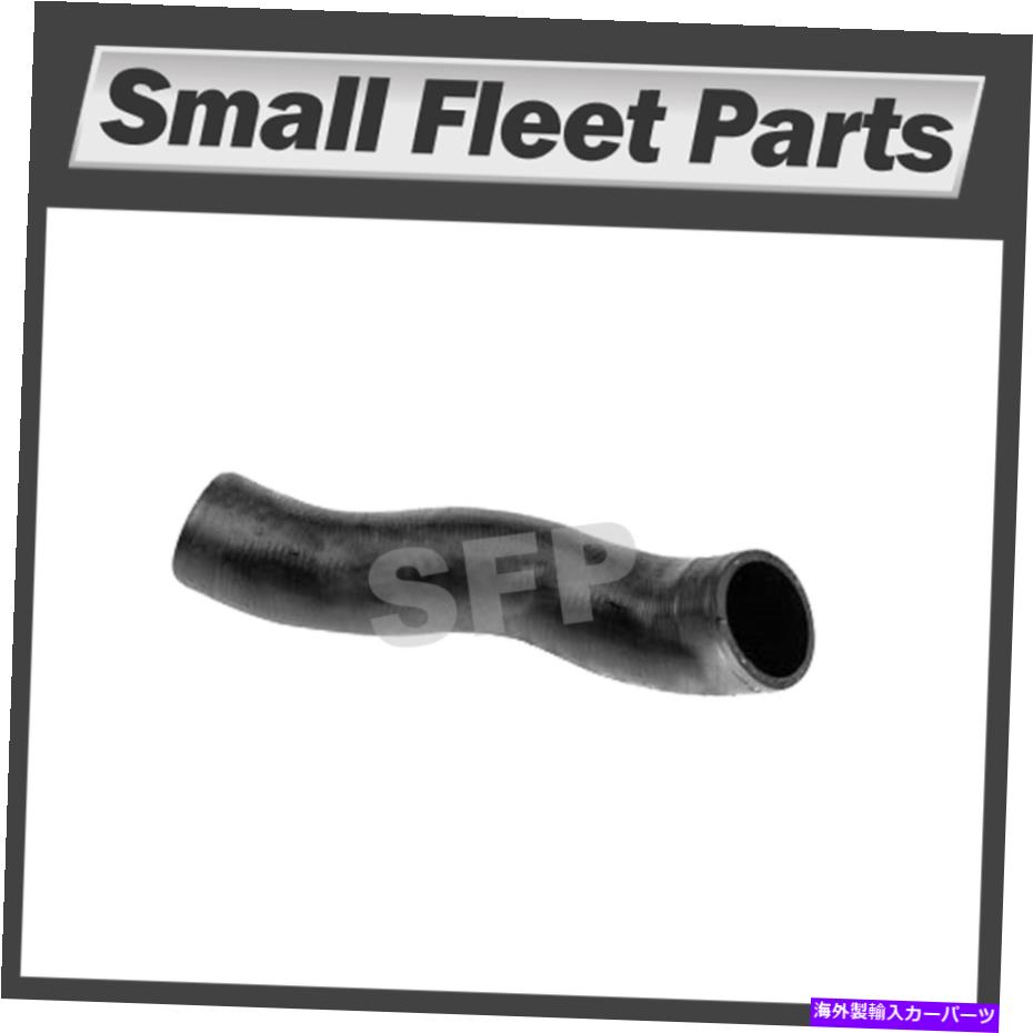 Turbo Charger Dodge MB Freightliner 901 528 54 82のためのインタークーラーへのスプリンターホースターボ Sprinter Hose Turbo to Intercooler For Dodge MB Freightliner 901 528 54 82【並行輸入品】