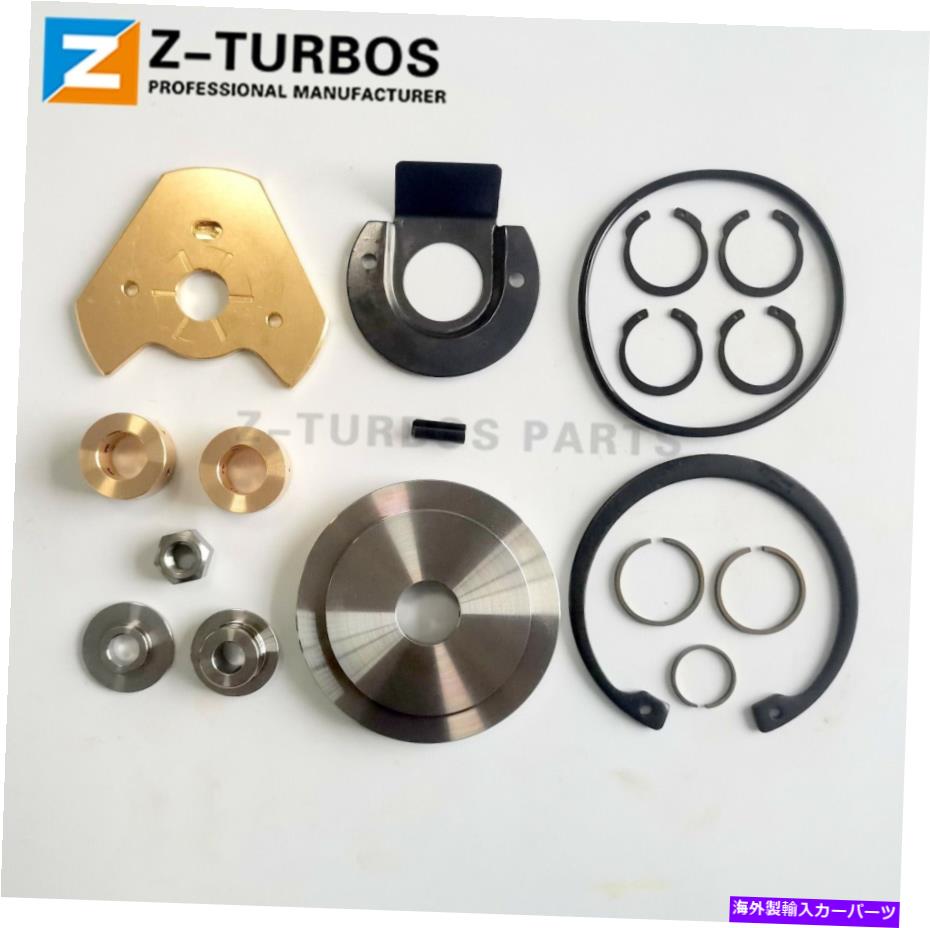 Turbo Charger HX55 HX52W HX55Wターボ修理キット3580762ターボチャージャーChra Rebuildキット HX55 HX52W HX55W Turbo Repair Kit for 3580762 turbocharger CHRA Rebuild Kit【並行輸入品】 55,770円