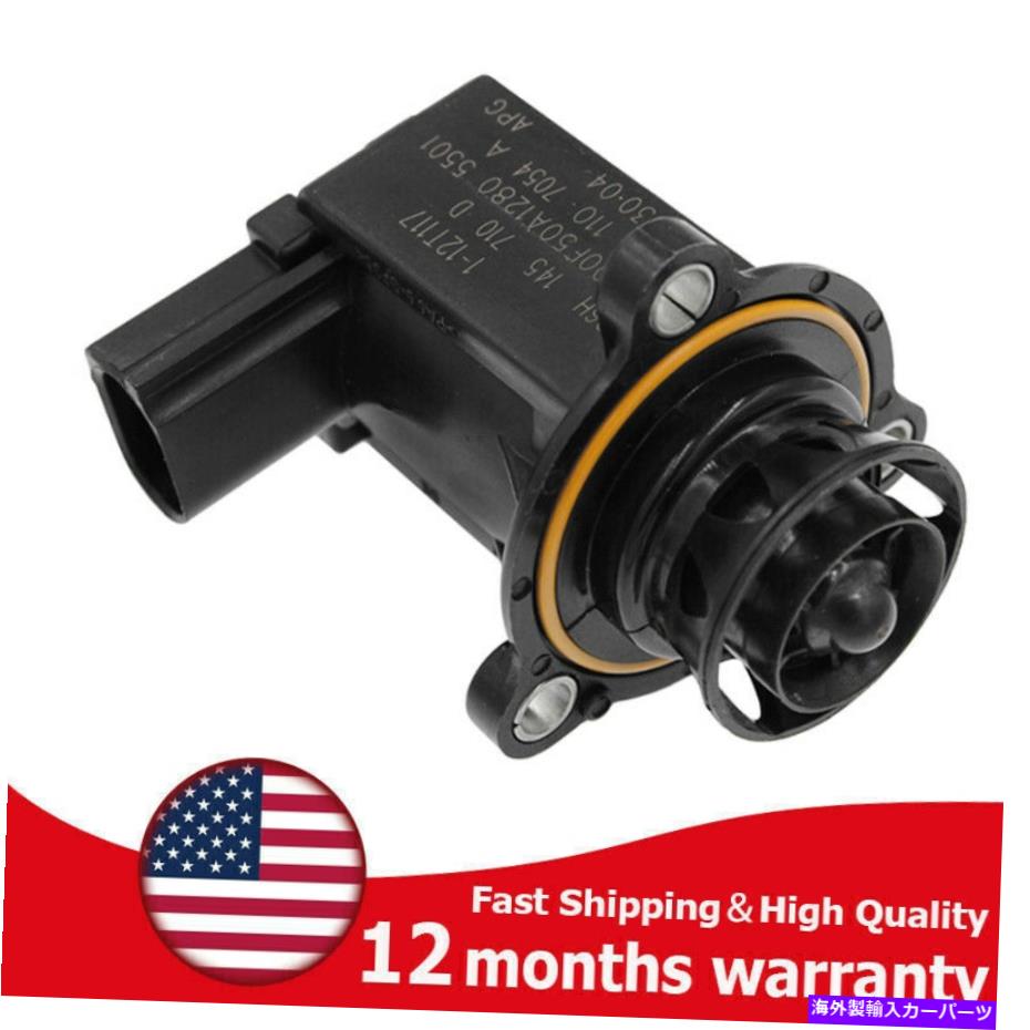 Turbo Charger ターボターボチャージャーカットバイパスバルブ06H145710DO for Audi VW 2.0T FSI TSI NEW Turbo Turbocharger Cut Off Bypass Valve 06H145710DO For AUDI VW 2.0T FSI TSI New【並行輸入品】 55,770円