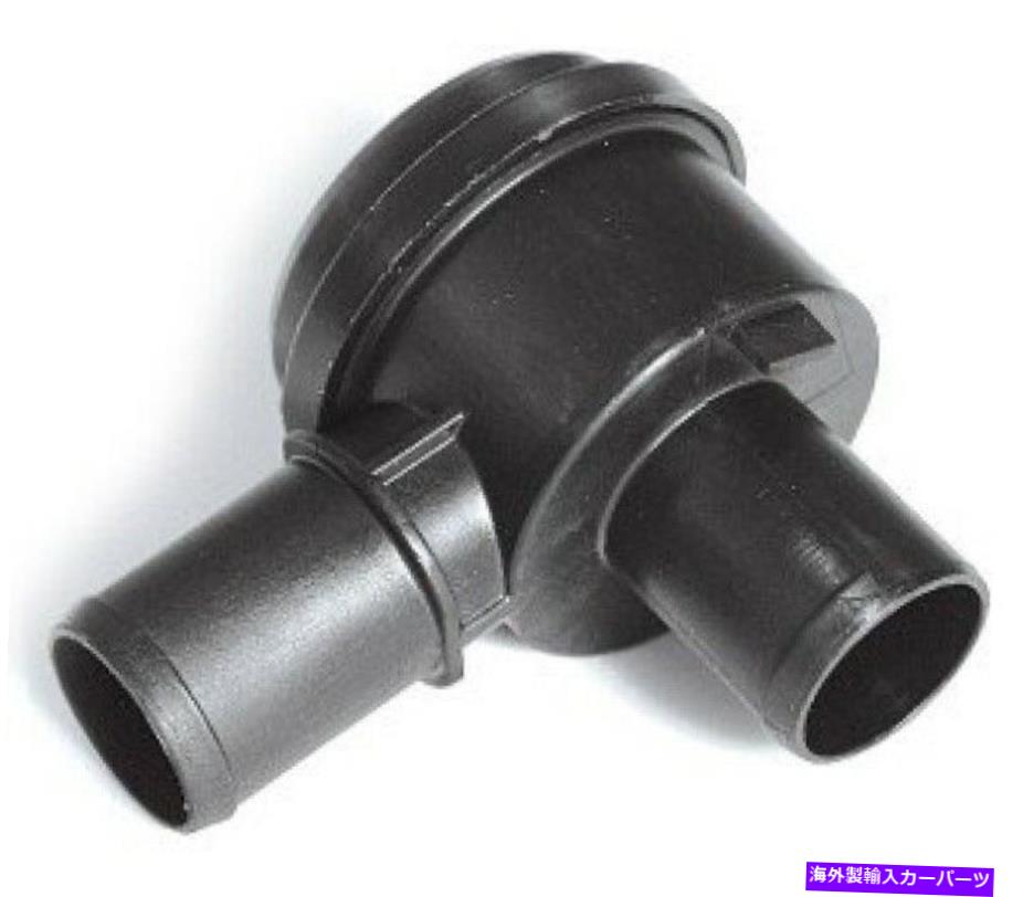 Turbo Charger SAAB 900 9000 9-3 9-5 93 95ターボ充電器ダンプダンプカットオフバイパスバルブ For Saab 900 9000 9-3 9-5 93 95 Turbo charger DIVERTER Dump cut-off bypass VALVE【並行輸入品】