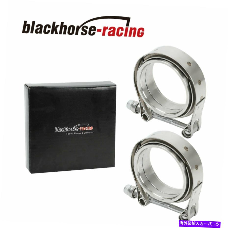 Turbo Charger 2 xユニバーサル3 \