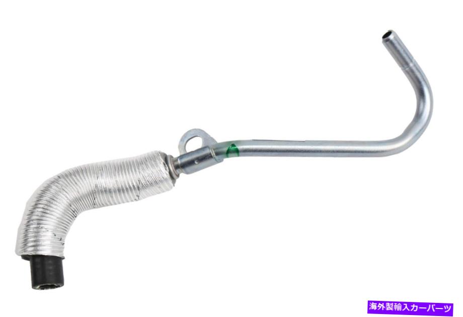 Turbo Charger GM本物の部品55567067ターボチャージャークーラントライン GM Genuine Parts 55567067 Turbocharger Coolant Line【並行輸入品】