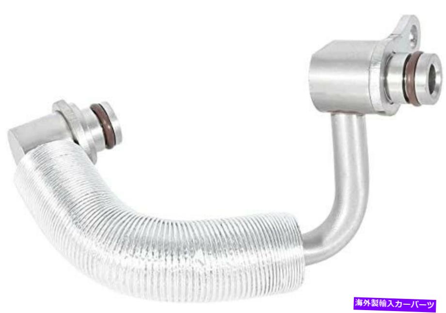 Turbo Charger 2012-2018 BMWターボチェンジャークーラントライン 2012-2018 BMW TURBO-CHANGER COOLANT LINE【並行輸入品】