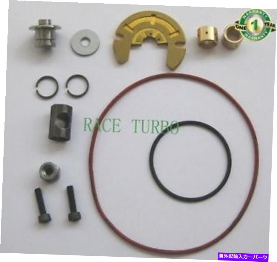 Turbo Charger ターボチャージャー再構築修理キットKP39 BV39A-0020 54399700020 VW T5 Transporter TURBOCHARGER REBUILD REPAIR KIT KP39 BV39A-0020 54399700020 VW T5 Transporter【並行輸入品】