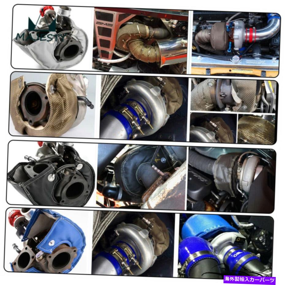 Turbo Charger T6ターボヒートシールドブランケットカバーT6 HT60 T67 T71 T76 GT55 T88グレー T6 Turbo Heat Shield Blanket Cover For T6 HT60 T67 T71 T76 GT55 T88 Gray【並行輸入品】