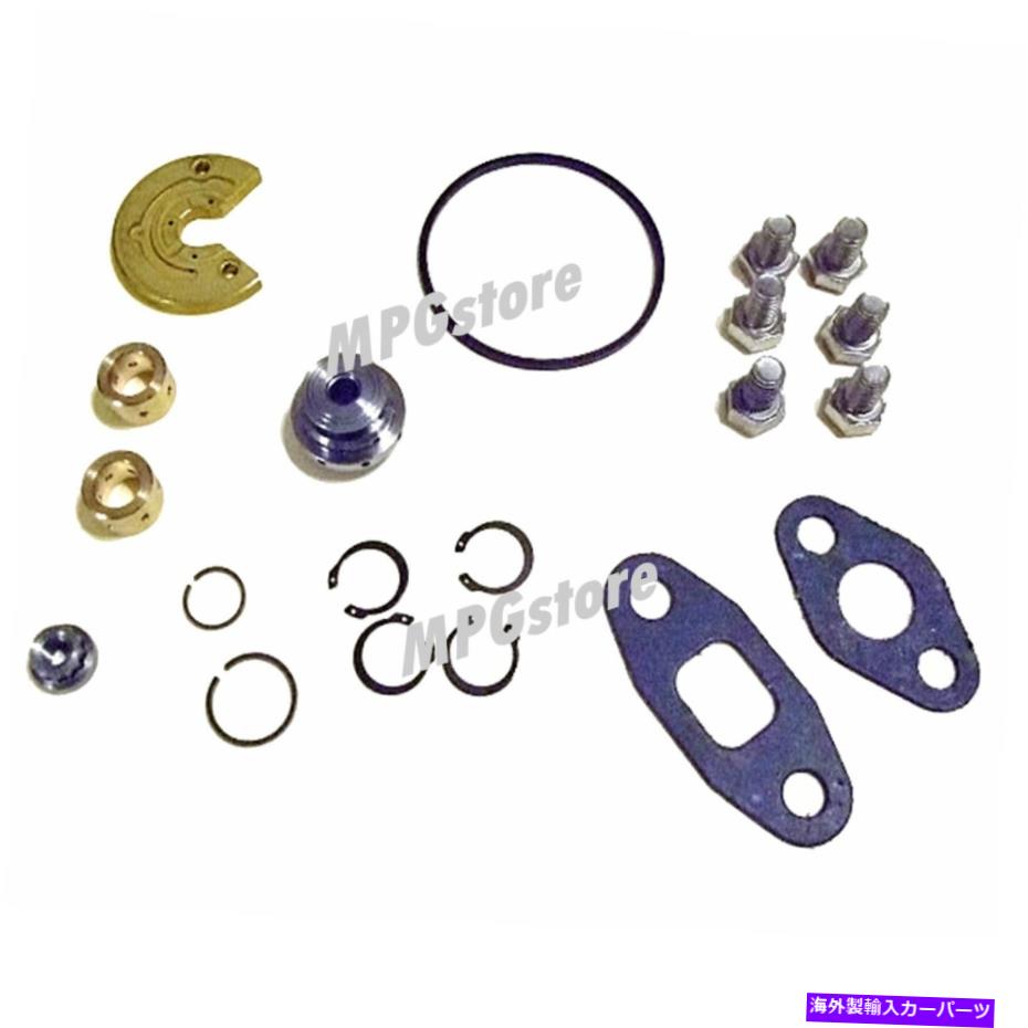 Turbo Charger Garrett T3 T4 T3/T4 TurboCharger 468100-0000用のターボリビルド修理キット Turbo Rebuild Repair Kit for Garrett T3 T4 T3/T4 Turbocharger 468100-0000【並行輸入品】