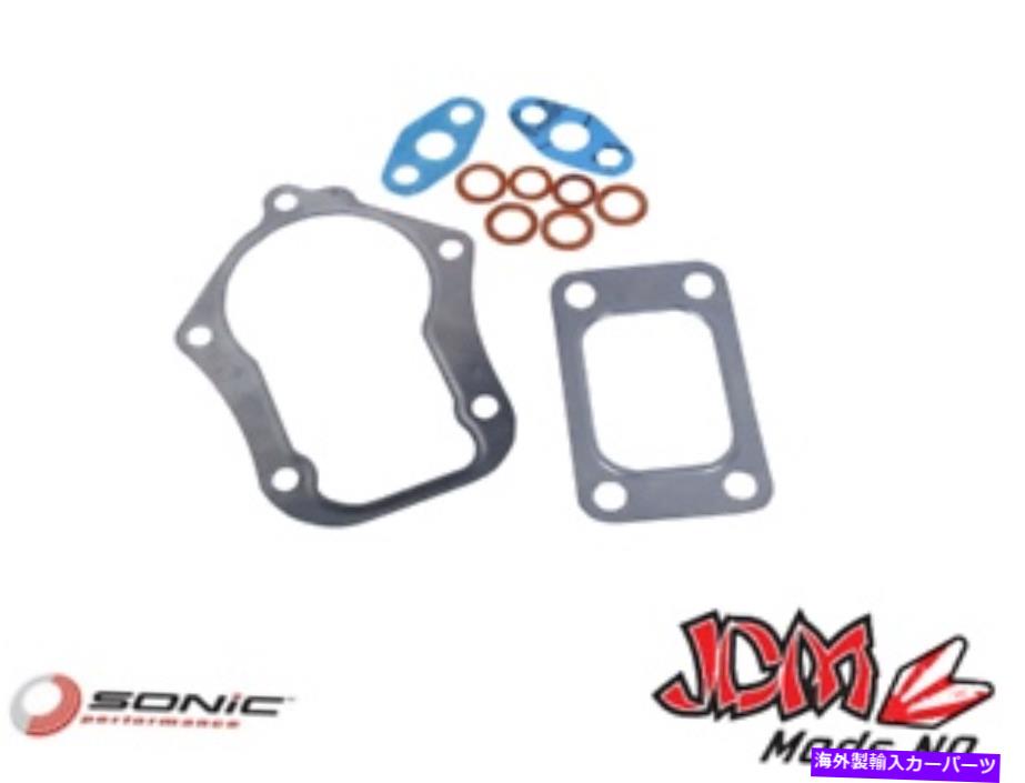 Turbo Charger ソニックターボガスケットキットGT30、GT35およびXR6ターボIWG SONIC Turbo Gasket Kit GT30, GT35 & XR6 Turbo IWG【並行輸入品】
