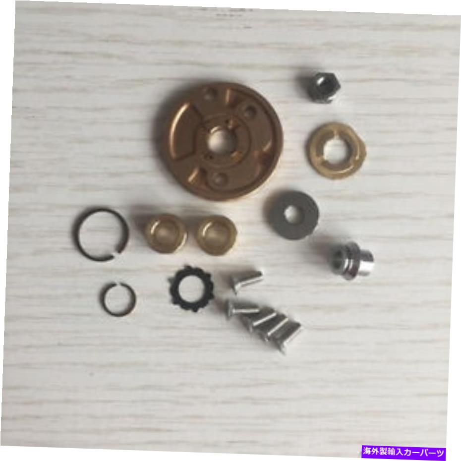 Turbo Charger RHF3ターボチャージャーターボ修理キット/ターボキット/ターボサービスキット RHF3 turbocharger turbo repair kits/Turbo kits/turbo service kits【並行輸入品】