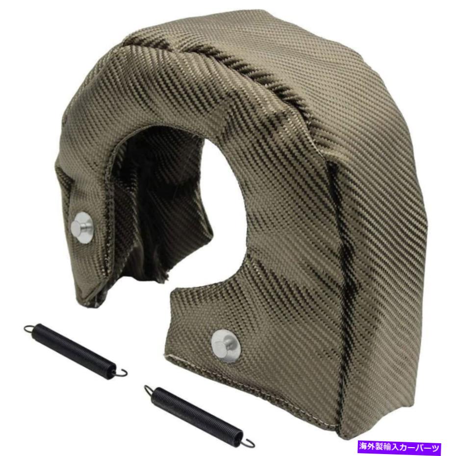 Turbo Charger XL大フレームT6ターボブランケットデトロイトディーゼルターボチャージャーチタンヒートシールド XL Large Frame T6 Turbo Blanket Detroit Diesel Turbocharger Titanium Heat Shield【並行輸入品】