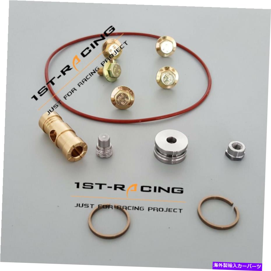 Turbo Charger GT1446V 781504ビュイックエンコールエコテックA14NET 1.4L 103kW/holden用のターボ修理キット GT1446V 781504 Turbo Repair kit FOR Buick Encore ECOTEC A14NET 1.4L 103Kw/Holden【並行輸入品】